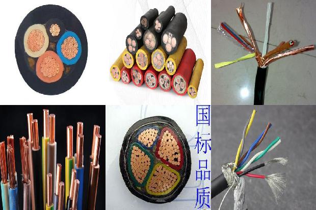 1.5平方线电线1672014893890 1.5平方线电线1672014893890