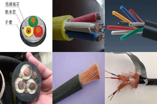 12平的电线1672015317344 12平的电线1672015317344