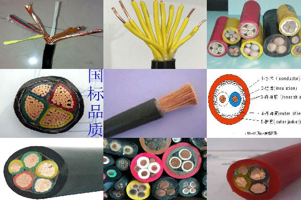 电缆用挂钩1672015869980 电缆用挂钩1672015869980