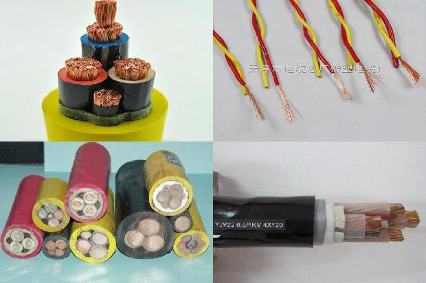 35平方电线千瓦220v