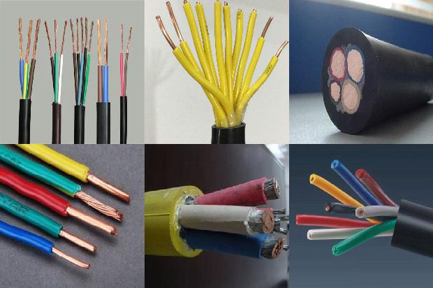电缆公司电线1672016287679