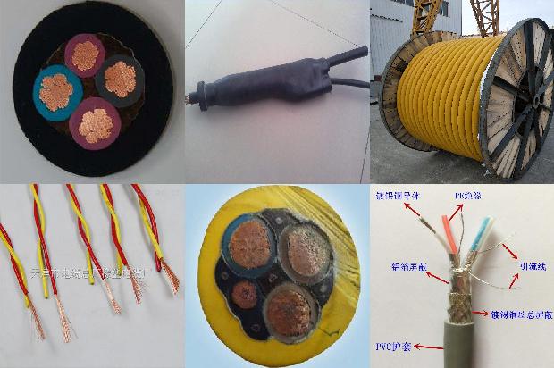 bxvw电线是什么意思1672100374706 bxvw电线是什么意思1672100374706