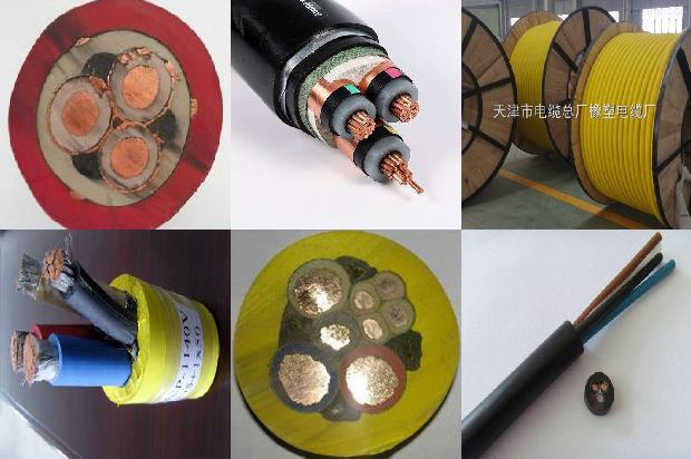 电缆桥架型号规格表