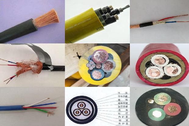 电线电缆型号1672101005860 电线电缆型号1672101005860