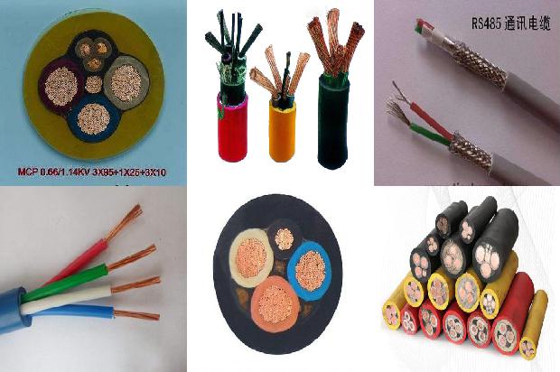 电线电缆型号1672101005866 电线电缆型号1672101005866
