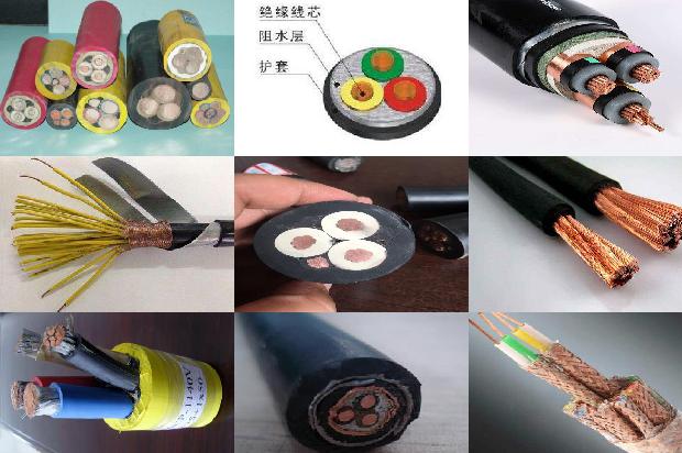 电线电缆的选择1672101533321 电线电缆的选择1672101533321