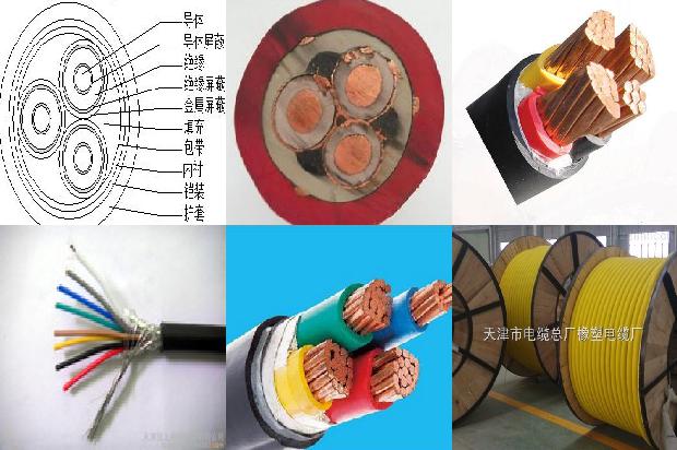 带胶电线1672101787363 带胶电线1672101787363