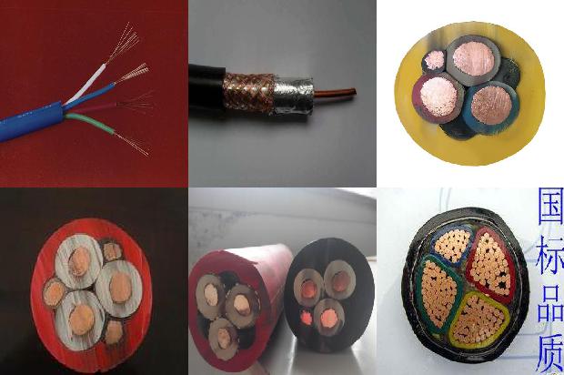 低压电力电缆头