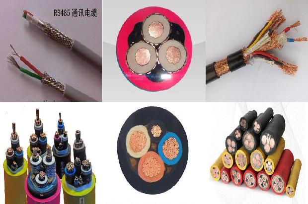 bx 电缆1672102030509 bx 电缆1672102030509