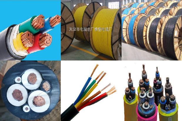 2.5平电线功率1672102439181