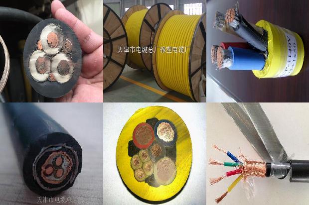 电线品牌价格1672102680724 电线品牌价格1672102680724