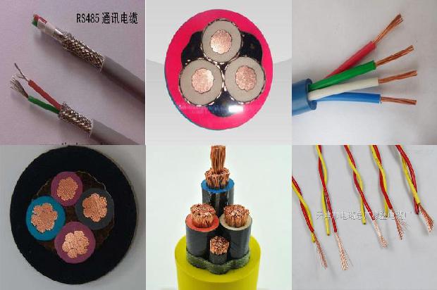 bvr线缆1672102821127