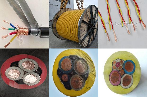 ryjs电线1672102867909