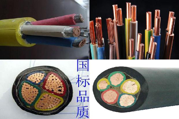 电缆的耐压试验1672102999059