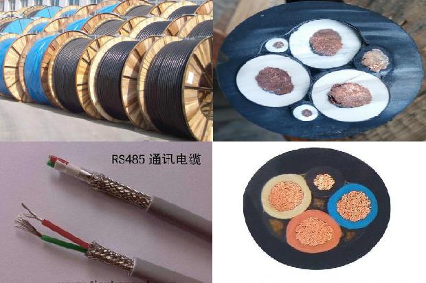 flex电线1672103020248 flex电线1672103020248