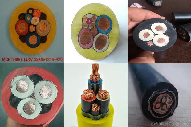 10kv高压电缆价格报价表1672103395115