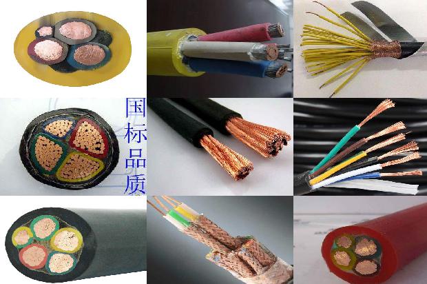 高压电缆安全距离