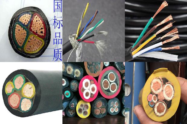 10kv高压电缆线多少钱一米1672187453764 10kv高压电缆线多少钱一米1672187453764
