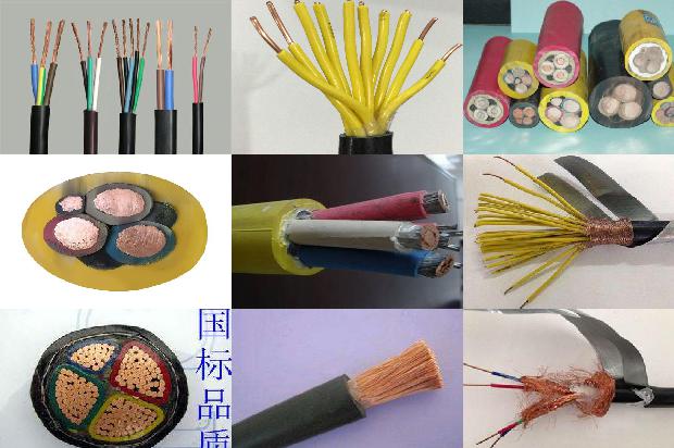 25平方铝电缆线多少钱一米