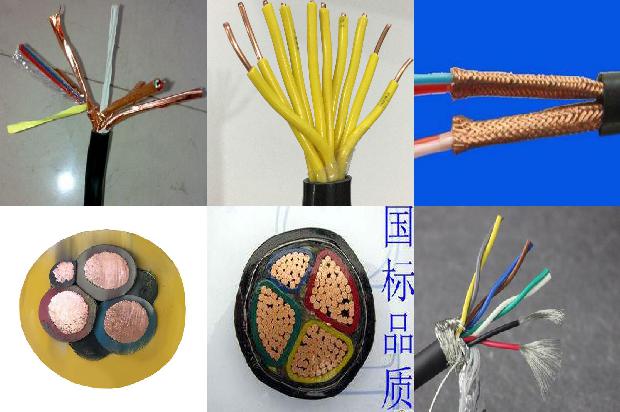 高压电缆快速接头1672188250926 高压电缆快速接头1672188250926