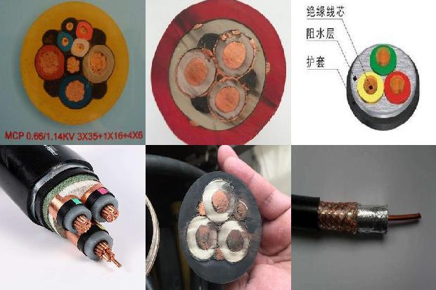 10000伏高压电缆型号1672188258450
