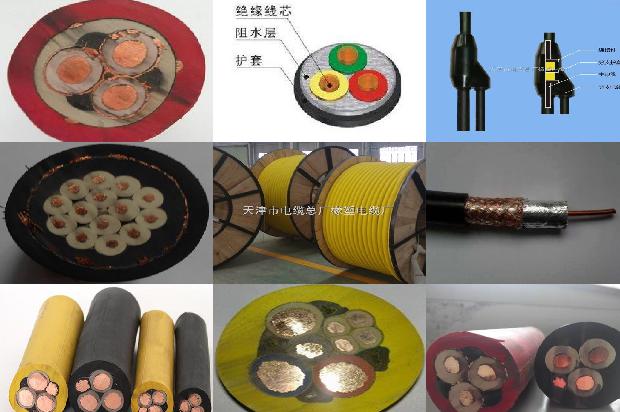 3x50高压电缆一米多重1672188650847 3x50高压电缆一米多重1672188650847