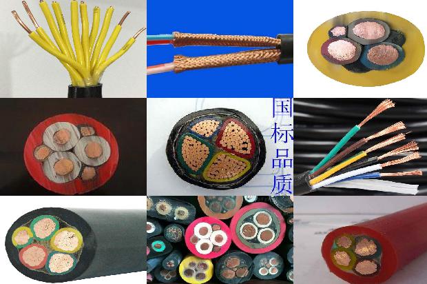 185的高压电缆1672188753602 185的高压电缆1672188753602