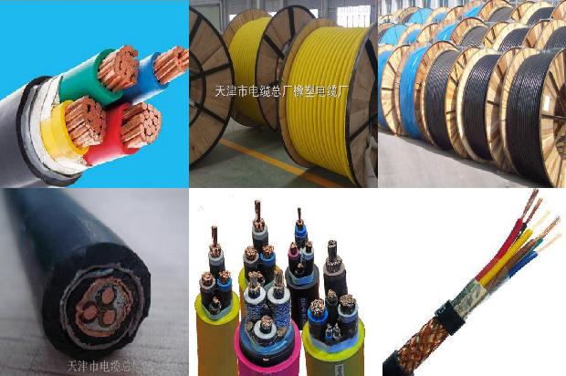 3×50高压电缆价格1672188784044