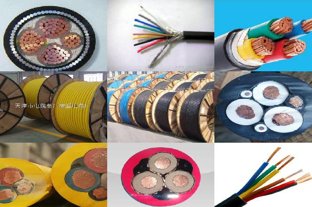 3×300高压电缆多少钱一米1672189311227 3×300高压电缆多少钱一米1672189311227