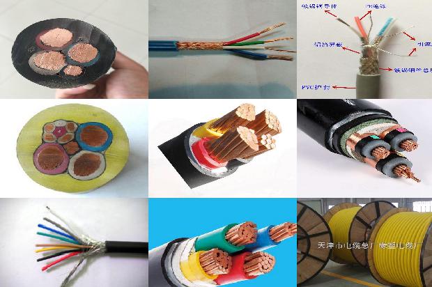 高压电力电缆报价1672272768821