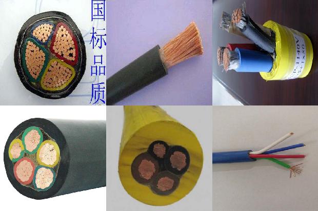 10千伏高压电缆终端1672273484562 10千伏高压电缆终端1672273484562