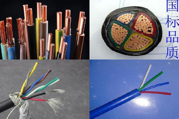 10kv高压架空电缆
