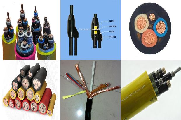 35kv高压电缆价格1672273799777 35kv高压电缆价格1672273799777