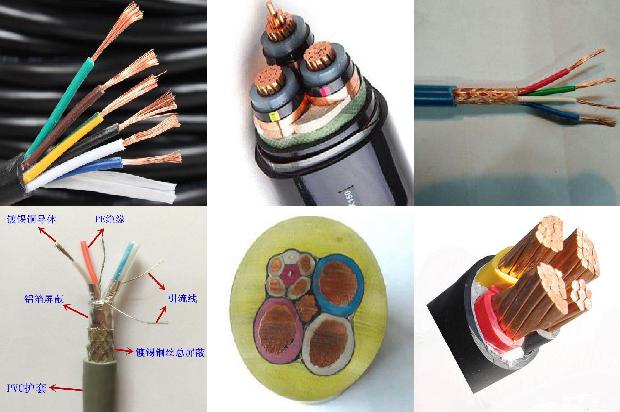 15千伏高压电缆