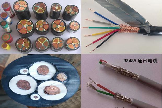 70平方铜电线1672274807584