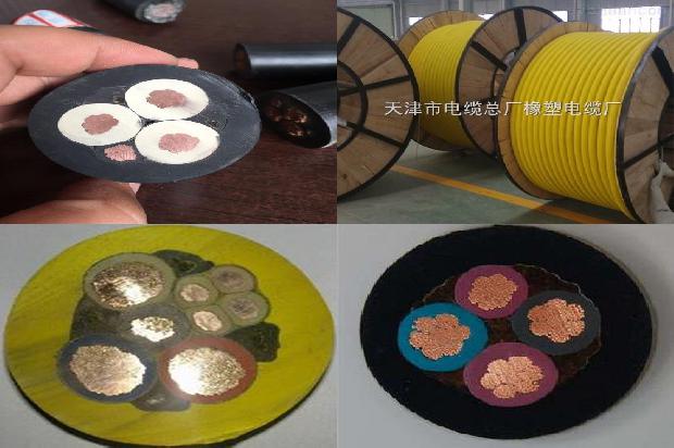 35铝电线多少钱一米1672274868393