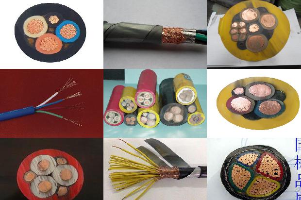 10kv电力电缆埋深1672274906128