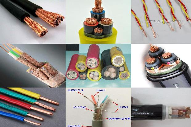 高压电缆头怎么做1672275604073