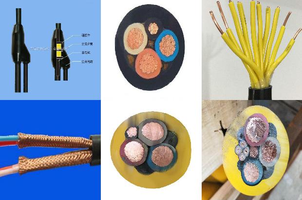 2.5平方电线一般多少钱