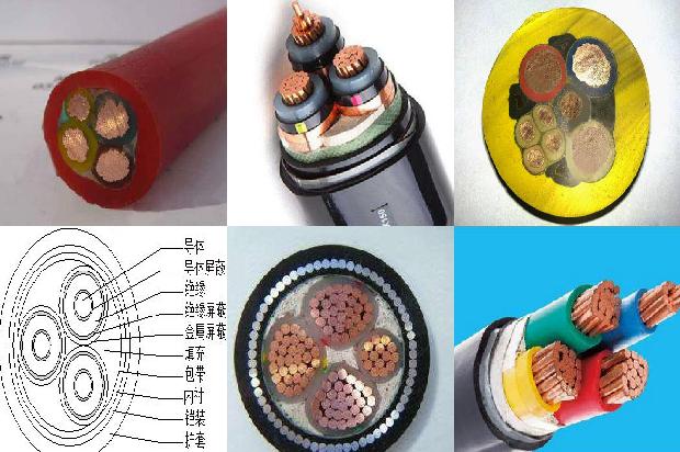 32平方电缆1672359914200 32平方电缆1672359914200