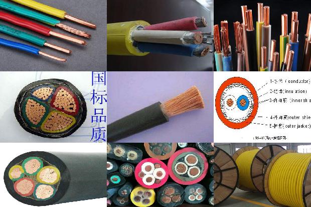 16平方铜线能承受多少千瓦1672360460259