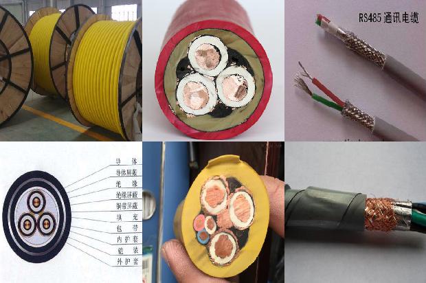 电力电缆规格型号大全1672360564391 电力电缆规格型号大全1672360564391