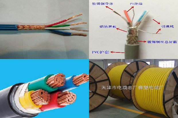 6平方电缆多少安1672360858828 6平方电缆多少安1672360858828