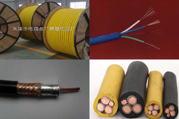 100千瓦三相电用多大的电缆1672361088569 100千瓦三相电用多大的电缆1672361088569