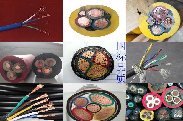 50平方铜电缆多少电流1672361095293 50平方铜电缆多少电流1672361095293