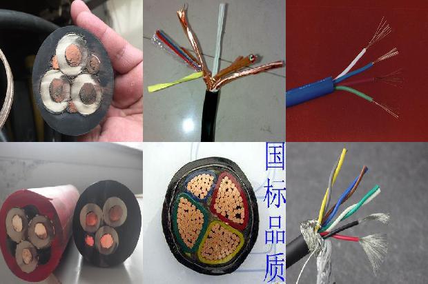 工业以太网电缆