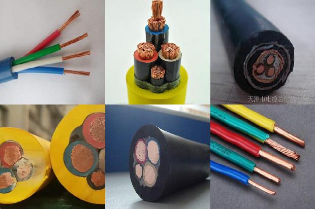 4平方电缆多少安1672361191306