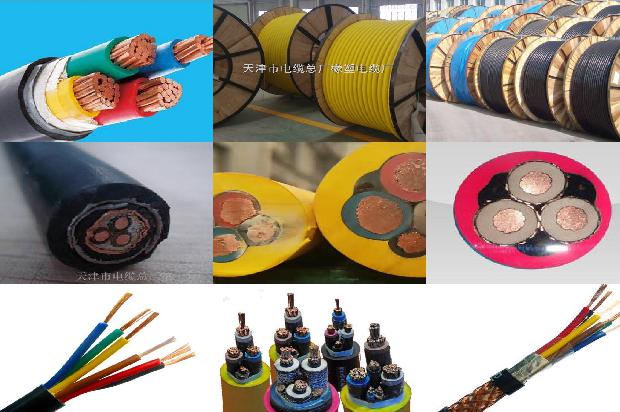 480kw功率用多大的电缆1672361855720 480kw功率用多大的电缆1672361855720