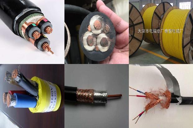 3+1铜芯电缆1672362151740 3+1铜芯电缆1672362151740