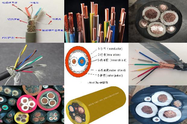 电伴热线缆1672362683523 电伴热线缆1672362683523